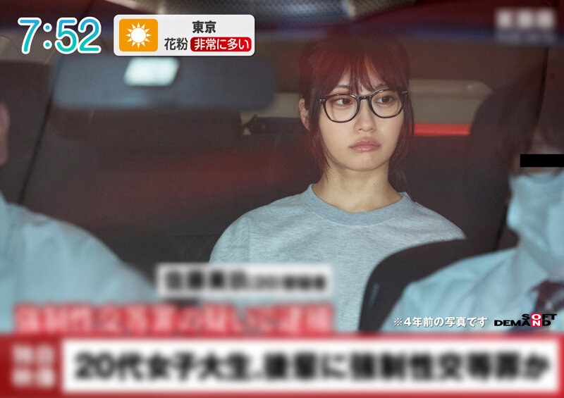 【カーセックス】検証。出所直後の元性〇罪者に接触！ 4年もの禁欲をした女性の性欲はどうなるのだろうか❤SODクリエイト｜1hsdam00011