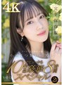 【4時間以上作品】SODstar小湊よつ葉 アーティスト兼AV女優 初ベスト！デビューから10作品豪華8時間スペシャル【圧倒的4K映像でヌク！】