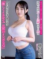 【ハイビジョン】淫乱ドM系パート主婦まほさん 30歳「激しくイカせて！旦那がインポなの！」 飢えた真正スケベ妻と熱烈交尾！ ＃オフパコ女子とホテルお籠もり淫乱絶頂SEX 藤原真帆