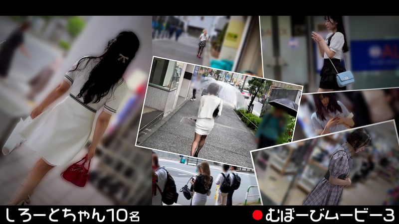 【フェラ】むぼーびムービー3❤DOC｜h_1711fch00119