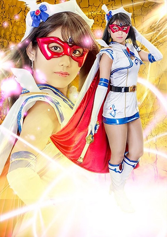 【変身ヒロイン】ヒロイン陥落Vol.110 魔法美少女戦士フォンテーヌ ～美しい花が散るときに～ 神宮寺ナオ❤GIGA｜h_173ryoj00010