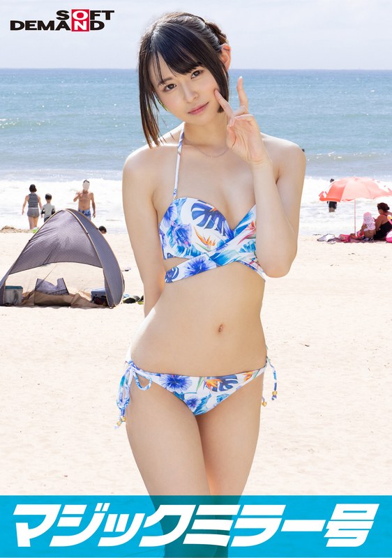 【中出し】【マジックミラー号25周年記念作品】 海水浴場で見つけた夏休み中の友達同士の男女が「素股マッサージ」体験 初めて触れ合うチ○ポとマ○コは火が付いて、そのまま生挿入中出し！【かえで】編❤SODクリエイト｜1sdmm10006