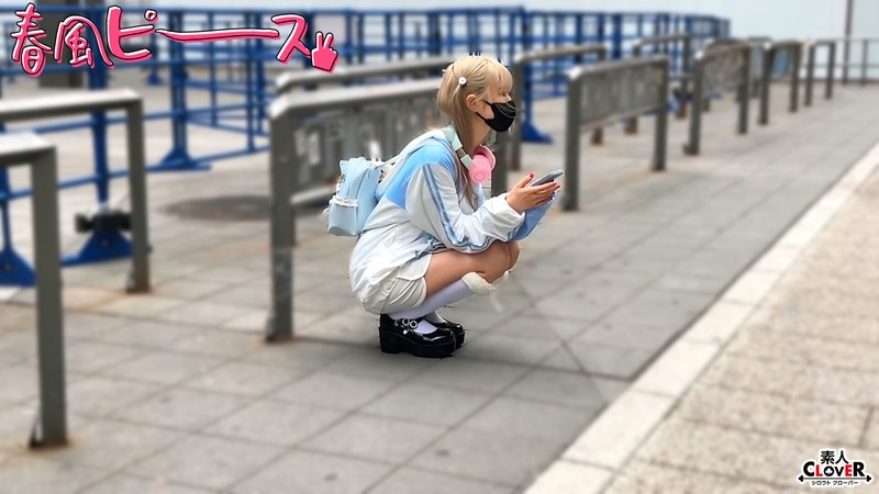 【中出し】ツルペタガリ娘❤素人CLOVER｜1stcv00568