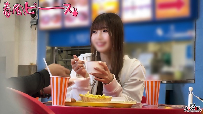 【フェラ】CUTIE S級ビキニちゃん❤素人CLOVER｜1stcv00577