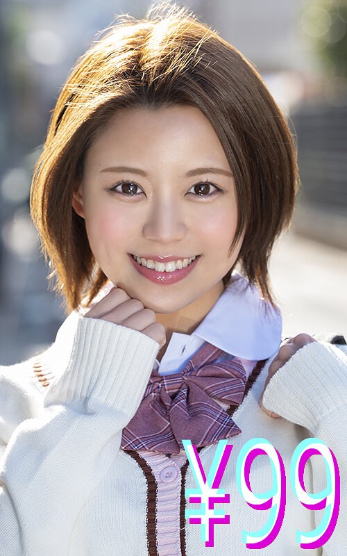 【中出し】幼馴染が俺の親父とセックスしてるのを目撃してしまって見る目が変わった 亜矢みつき❤ハイライト｜h_1221higk00051