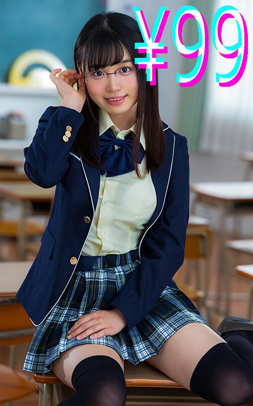 【中出し】変態キモ教師に秘密を知られてしまって… 花音うらら❤ハイライト｜h_1221higk00075