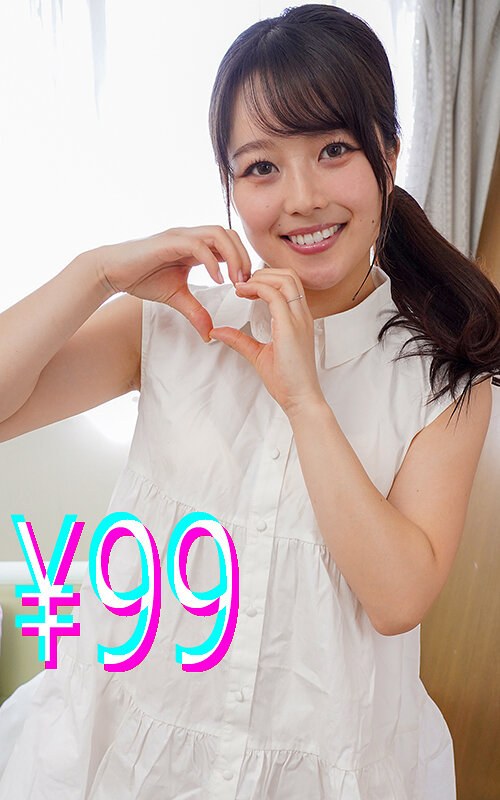 【中出し】妻が寝取られているのに僕は何もできず、ただ妻がイかされるのを黙って見ていた 宮沢ちはる❤ハイライト｜h_1221higm00249