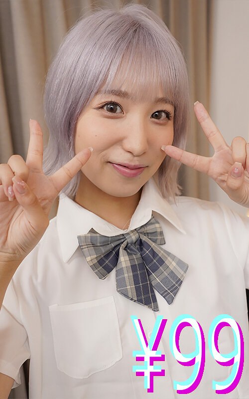 【中出し】妻が寝取られているのに僕は何もできず、ただ妻がイかされるのを黙って見ていた 栄川乃亜❤ハイライト｜h_1221higm00257