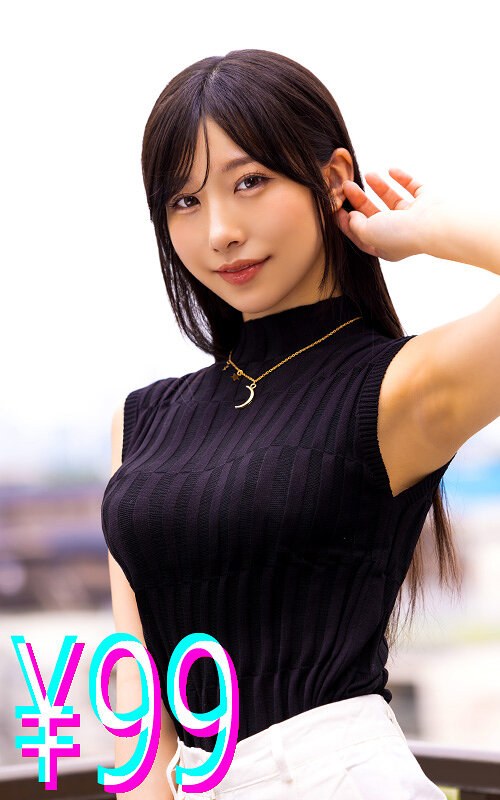 【中出し】僕が男性不妊だったので、精子提供者に直接中●ししてもらうことになった 尾崎えりか❤ハイライト｜h_1221higm00290