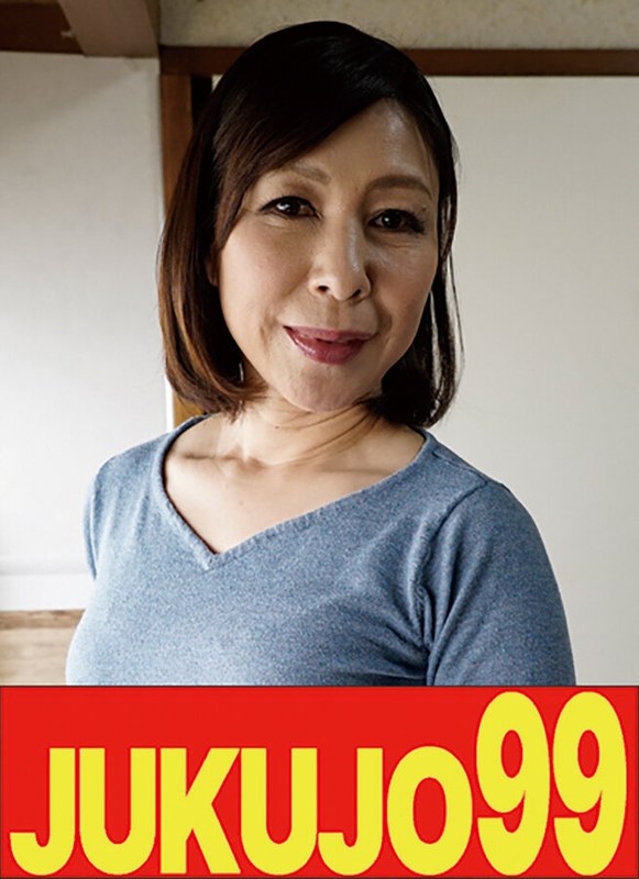 【フェラ】【細身妻】一つ屋根の下の性交 中山穂香 母のオナニーとフェラ編❤JUKUJO99｜h_1489j9900704c