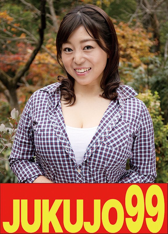 【中出し】【ムリヤリ】男に遣られ泣き叫ぶ巨乳奥様 駐車場に逃げ込んだ人妻 赤城穂波❤JUKUJO99｜h_1489j9900705a