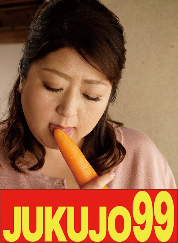【フェラ】【四十路】巨乳で豊満で巨尻な母 加賀美涼子 母のオナニーとフェラ編❤JUKUJO99｜h_1489j9900706c