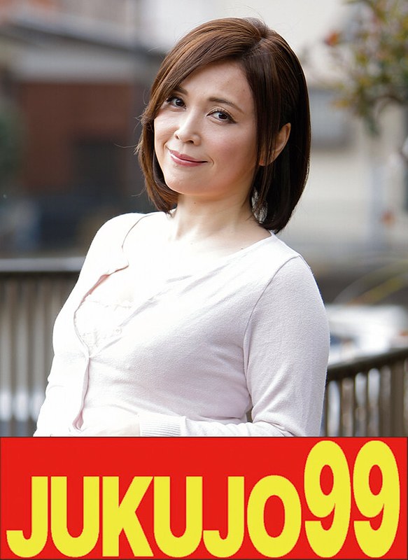 【中出し】【細身】熟女のオナニー 高瀬智香❤JUKUJO99｜h_1489j9900720c