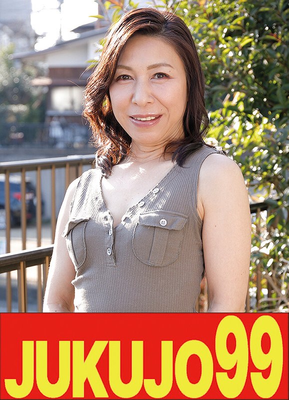 【バック】【巨乳尻】母のお尻で射精したくなる俺 中山穂香 オナニーから挿入編❤JUKUJO99｜h_1489j99663b