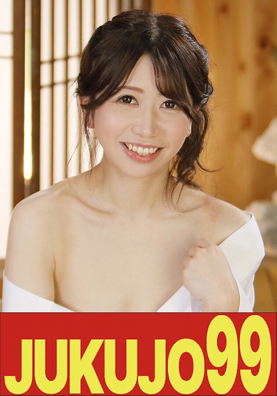 【中出し】【人気】隣の奥さんは美乳で色白で痴女で床上手 大浦真奈美 ごっくん中出し編❤JUKUJO99｜h_1489j99667a