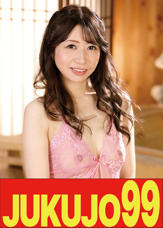 【騎乗位】【人気】隣の奥さんは美乳で色白で痴女で床上手 大浦真奈美 ローション挿入編❤JUKUJO99｜h_1489j99667b