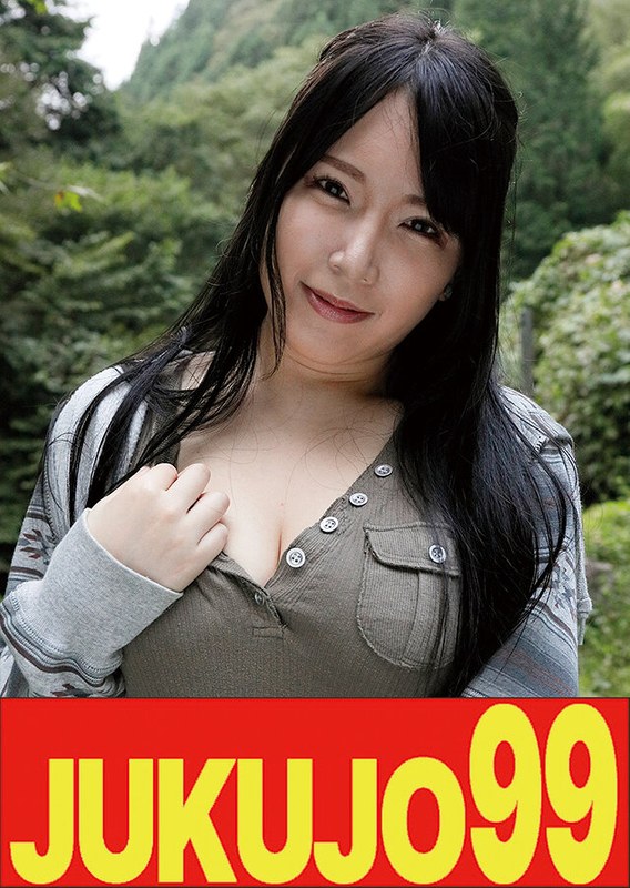 【顔射】【ムリヤリ】男に遣られ泣き叫ぶ巨乳奥様 河村乃亜❤JUKUJO99｜h_1489j99675a