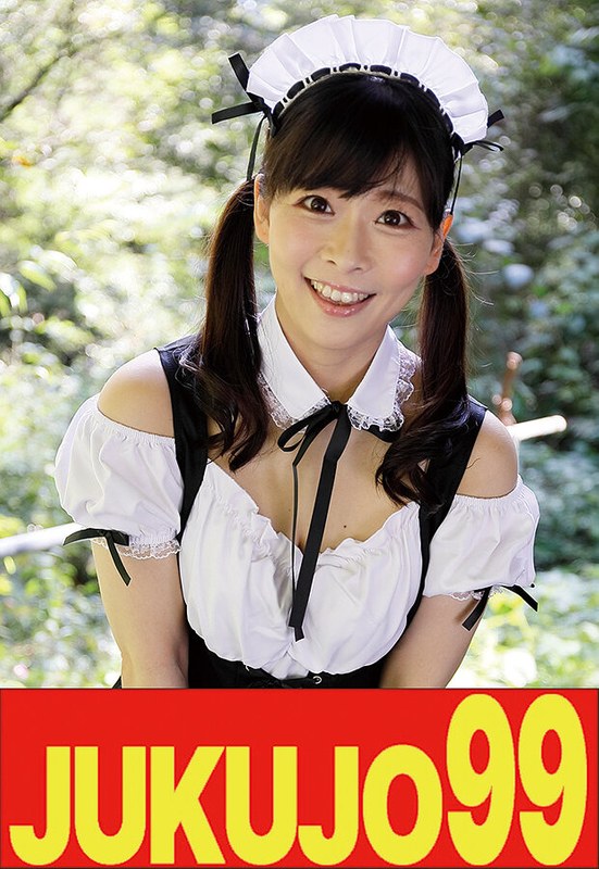 【顔射】【ムリヤリ】男に遣られ泣き叫ぶ巨乳奥様 原美織❤JUKUJO99｜h_1489j99675b