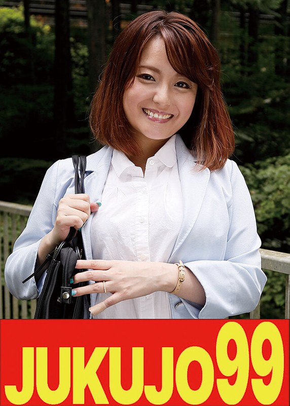 【中出し】【ムリヤリ】男に遣られ泣き叫ぶ巨乳奥様 雛形こころ❤JUKUJO99｜h_1489j99675c