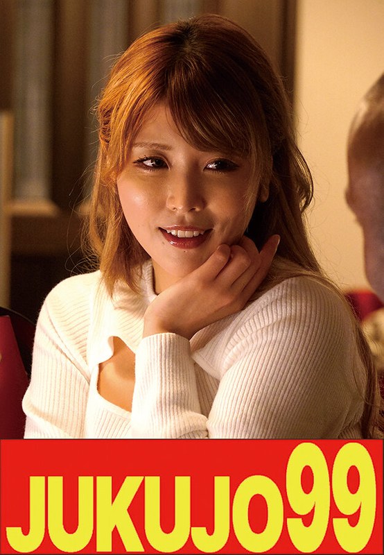 【中出し】【良好】巨大マラで狂乱する巨乳細身妻 新村あかり 立ちバック中出し編❤JUKUJO99｜h_1489j99677a