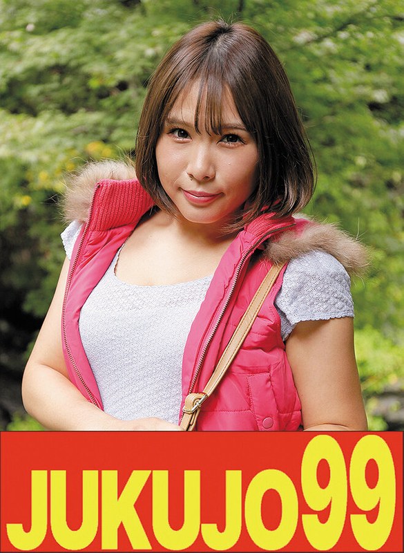 【中出し】【ムリヤリ】男に遣られ泣き叫ぶ巨乳奥様 キャンプで見つけた巨乳人妻 永瀬愛菜❤JUKUJO99｜h_1489j99689b