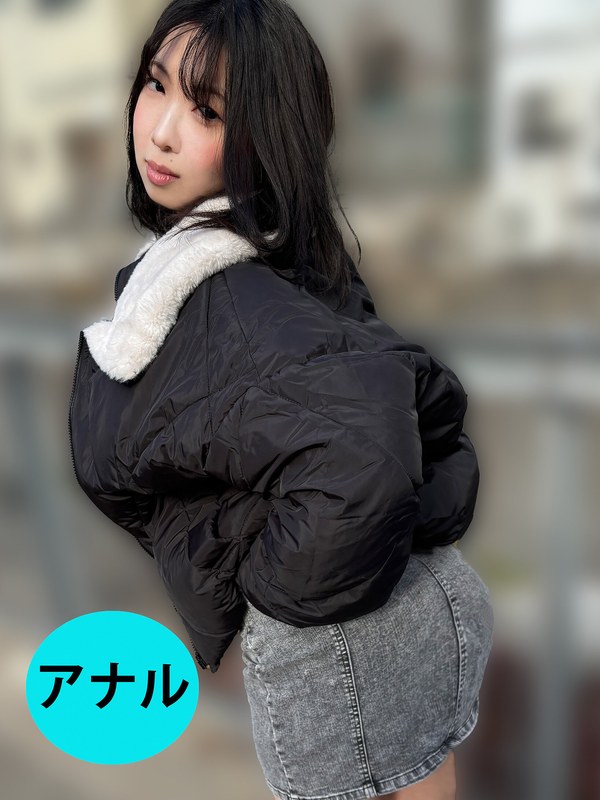 【その他フェチ】街角で声をかけてアナル観察させてもらう 食品工場事務員 みりなちゃん❤ペロネ｜h_1651ana0400001