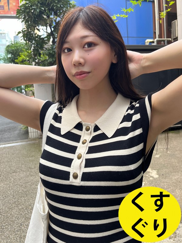 【その他フェチ】街角で声をかけてくすぐりさせてもらう 塾のバイト講師 こころちゃん❤ペロネ｜h_1651esk00027