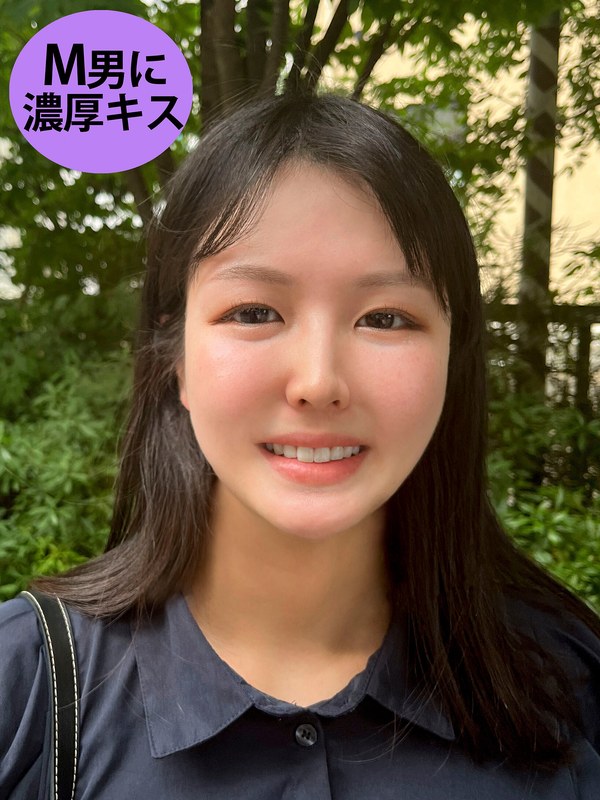 【その他フェチ】M男が街中で女性に声をかけてキスさせてもらう 書店員 りかちゃん❤ペロネ｜h_1651kist0100003