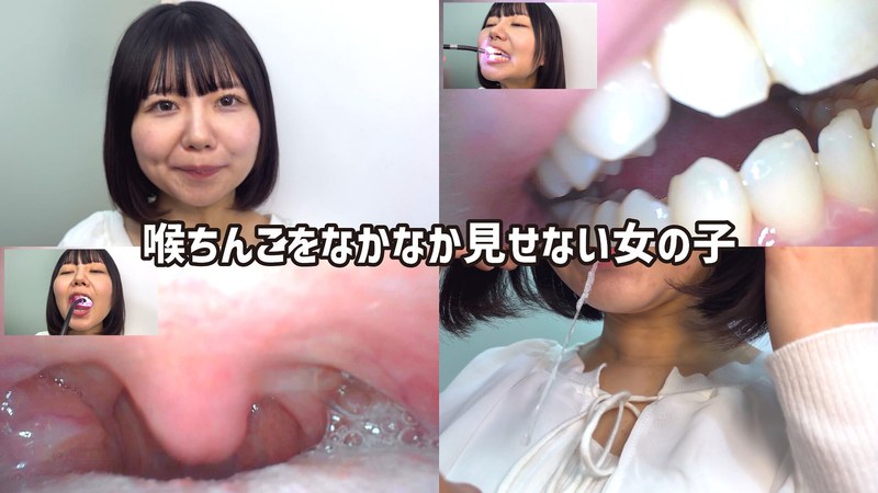 【その他フェチ】街角で声をかけて口内観察させてもらう テレビ局AD みゆりちゃん❤ペロネ｜h_1651nko0600006