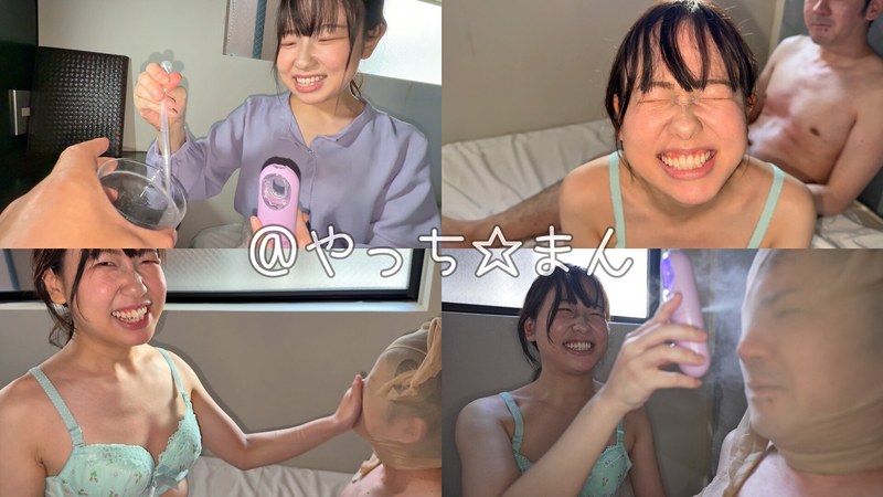 【その他フェチ】【個人撮影】閲覧注意！谷田かりなの唾液を加湿器で噴霧してみた！❤ペロネ｜h_1651y00309