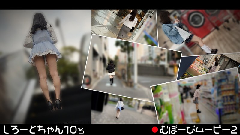 【フェラ】むぼーびムービー2❤DOC｜h_1711fch00113