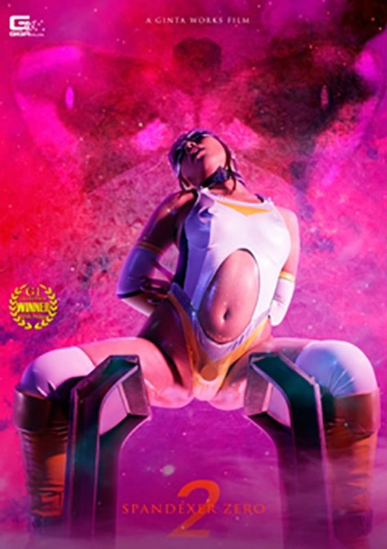 【レオタード】SPANDEXER ZERO2 ～姉妹相撃つ！スパンデクサー能力覚醒！！～❤GIGA｜h_173ghkp00078