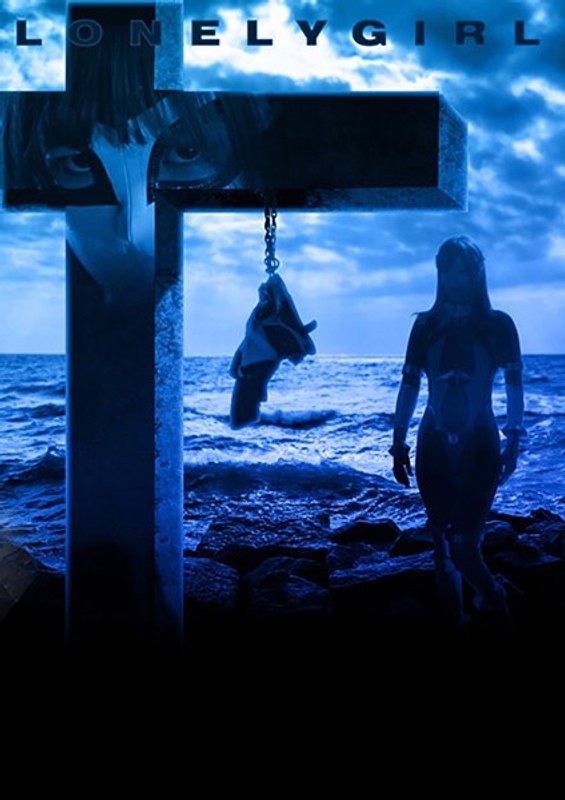 【女捜査官】格闘姫陥落 ロンリーガール❤GIGA｜h_173ghkq00092