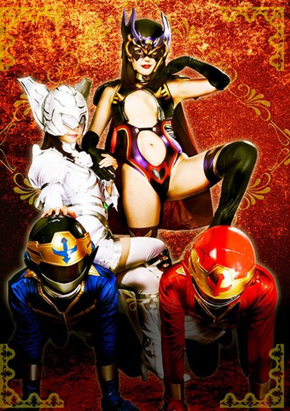 【潮吹き】ヒーロー陥落 ～美しきガーベラと色欲の魔女ローゼ～❤GIGA｜h_173ghkr00018