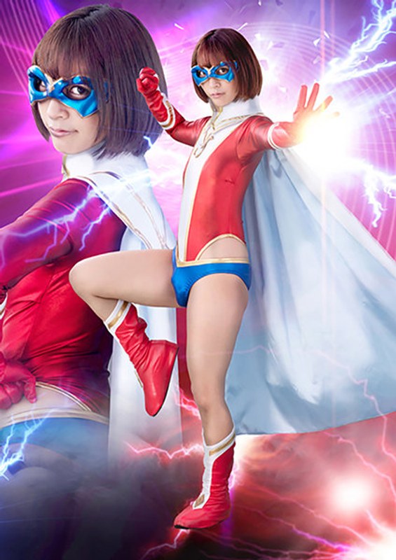 【3P・4P】美少年ヒーロー羞恥陥落❤GIGA｜h_173ghkr00063