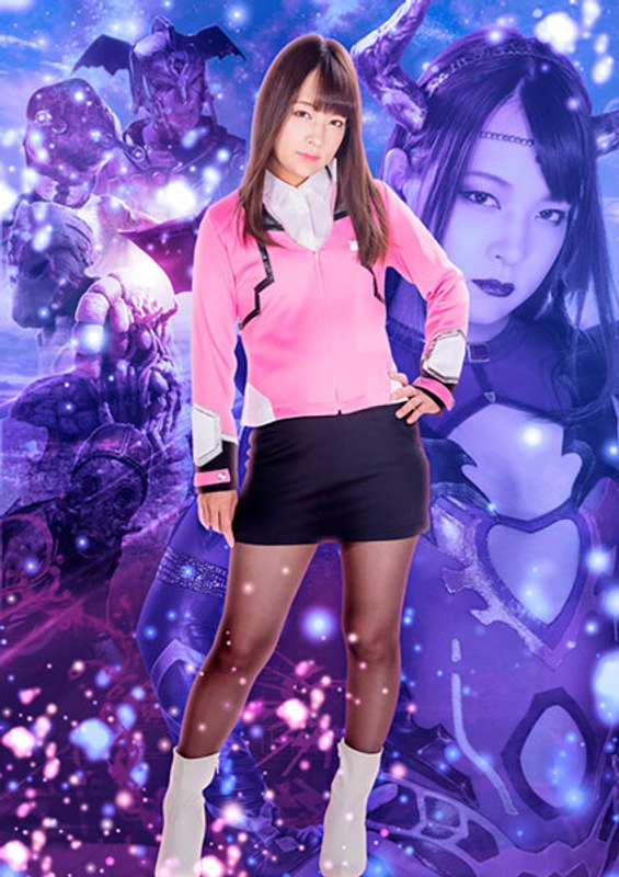 【女戦士】サバイブピンク非変身 ～印出井モモカ ハード恥辱陥落～ あべみかこ❤GIGA｜h_173ghls00005