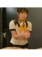 【エステ】ほしなるり 1回目❤メンエス・オナクラ盗撮｜h_1832msoc00002