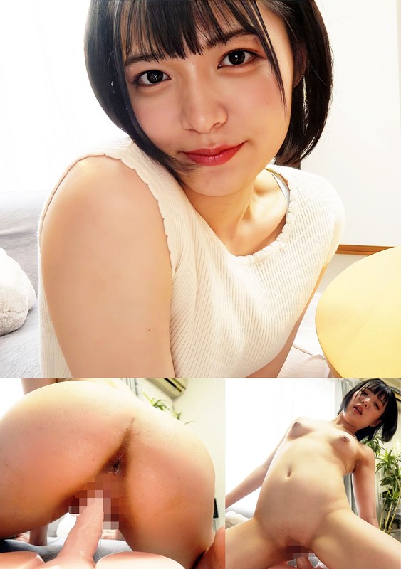 【おもちゃ】おちん○ん貸してっ 虹村ゆみ❤プリモ｜h_283pmft00340