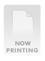 【巨乳】デカ乳をタップリ揉み揉みしてたらチ●ポギンギン！思わず生でハメ倒したら我慢出来ずにイっちゃった❤桃太郎映像出版｜mmpb00119